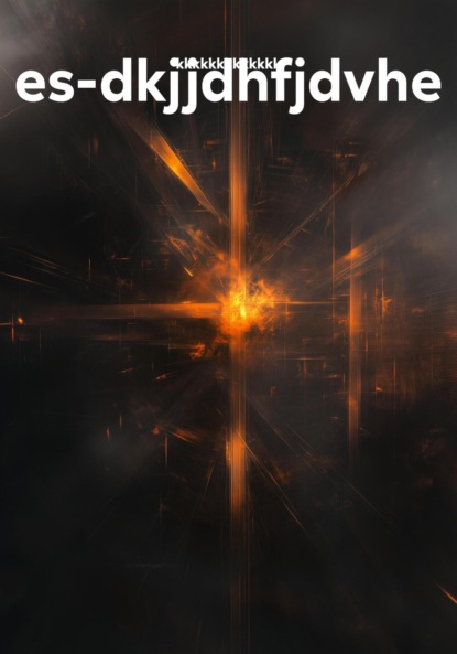 Скачать книгу es-dkjjdhfjdvhe