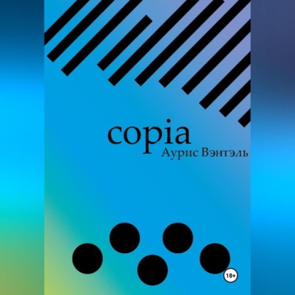 copia