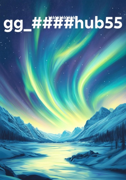 Скачать книгу gg_####hub55