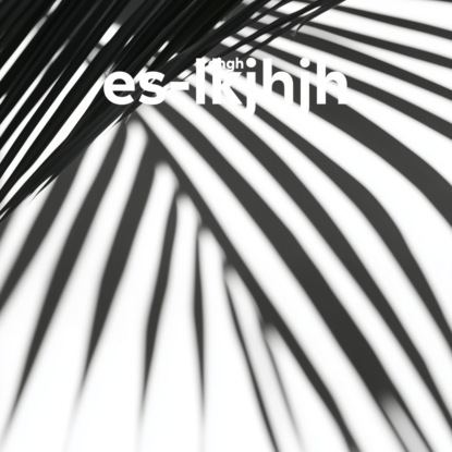 Скачать книгу es-lkjhjh