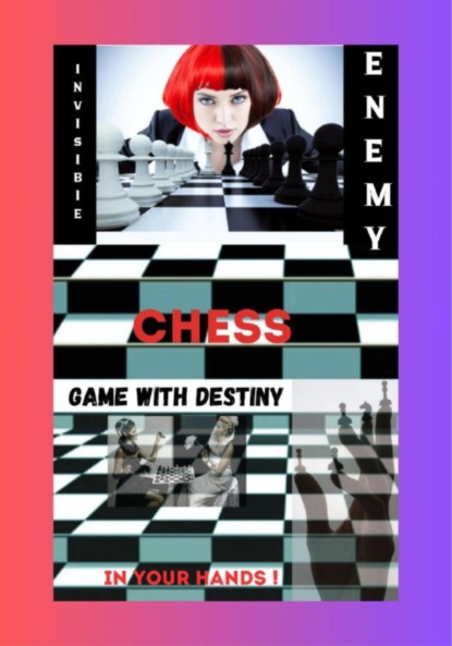 INVISIBLE OPPONENT – A GAME WITH FATE!