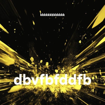 Скачать книгу dbvfbfddfb