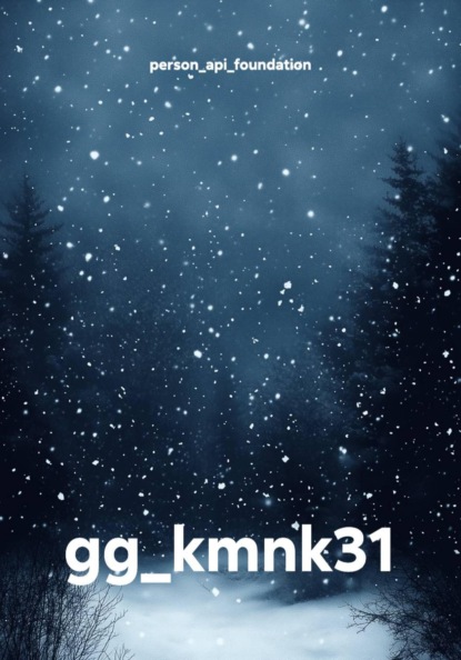 gg_kmnk31