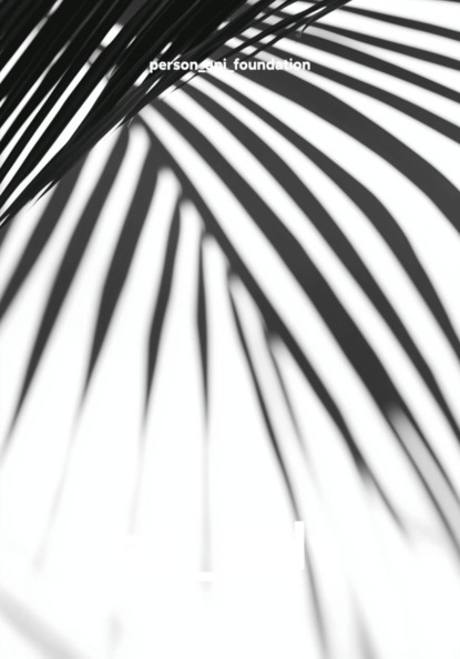 Скачать книгу ak_dslv