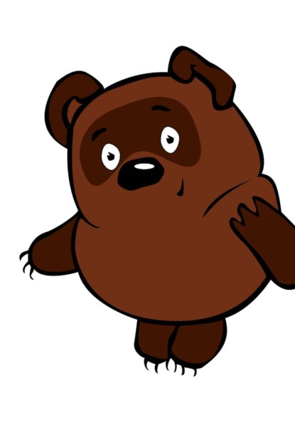 Скачать книгу es-soajhjhj