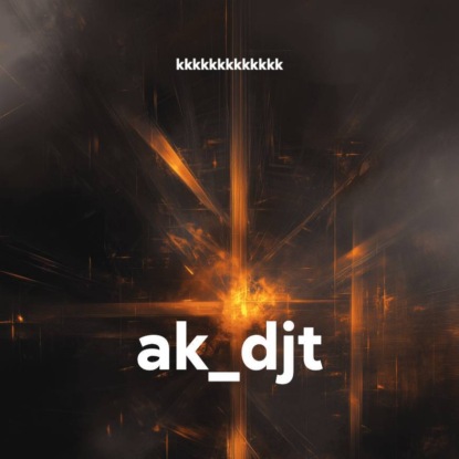 Скачать книгу ak_djt