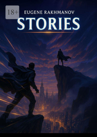 Скачать книгу Stories