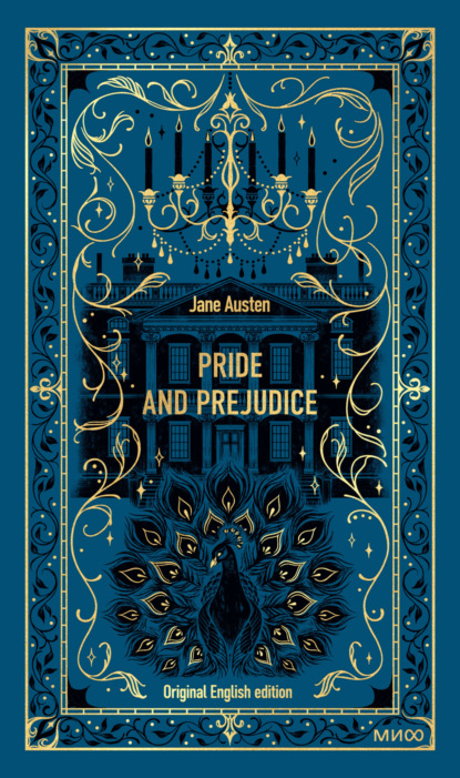 Скачать книгу Pride and prejudice