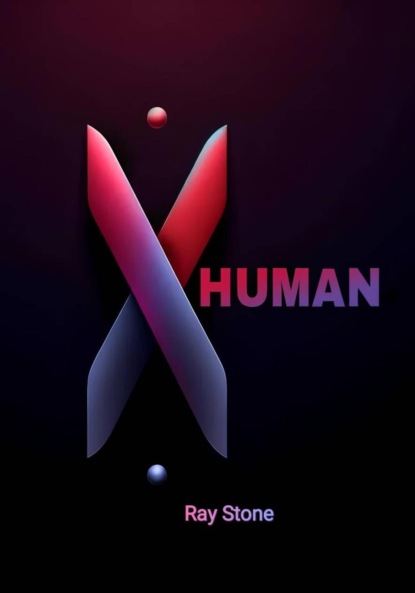 Скачать книгу X Human
