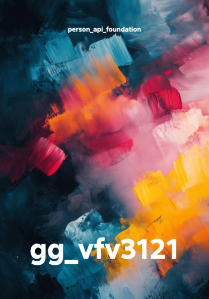 Скачать книгу gg_vfv3121