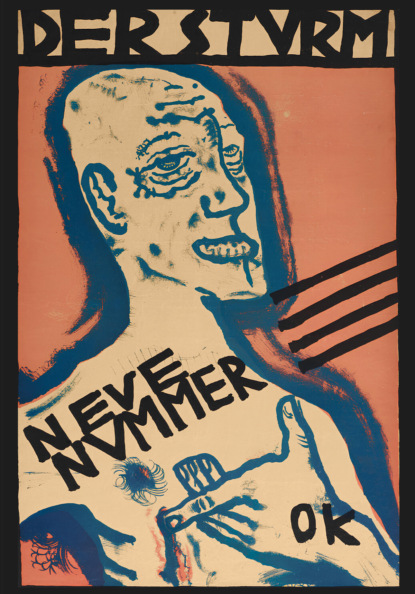 Скачать книгу Штурм