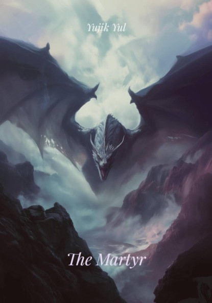Скачать книгу The Martyr