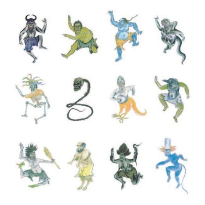 Скачать книгу Тувинская демонология