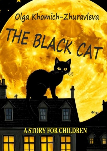 Скачать книгу The black cat