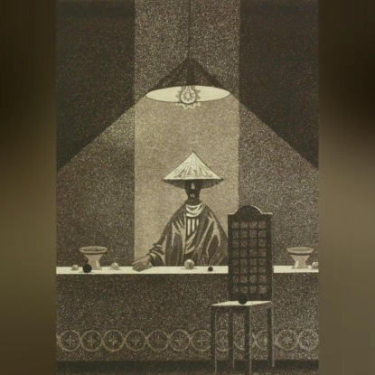 Скачать книгу Путь без креста