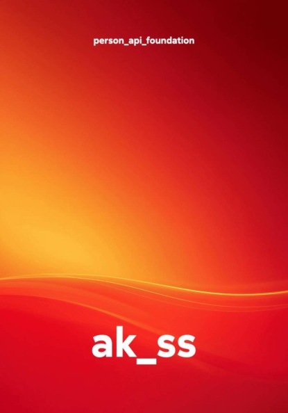 Скачать книгу ak_ss