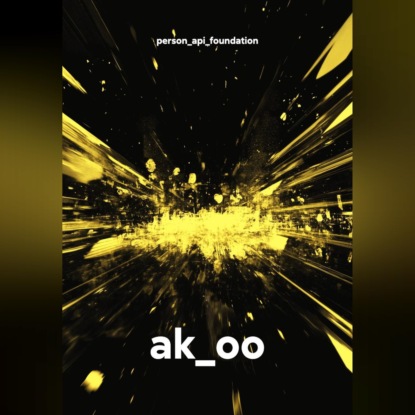 Скачать книгу ak_oo