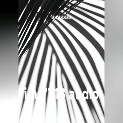 Скачать книгу im-7713 audio