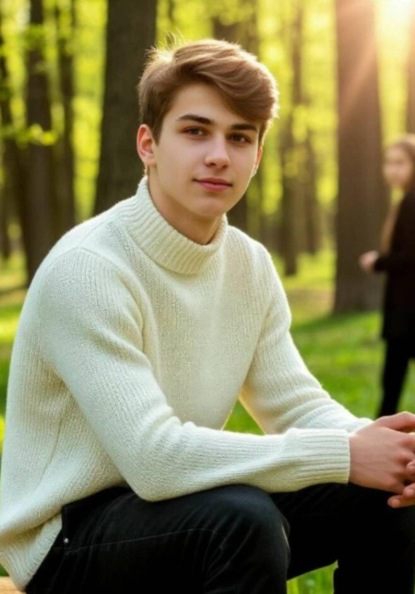 Скачать книгу Ведьмёныш. Книга вторая