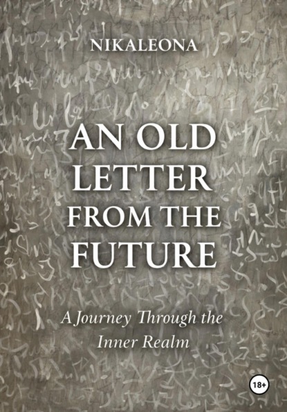 An Old Letter from the Future