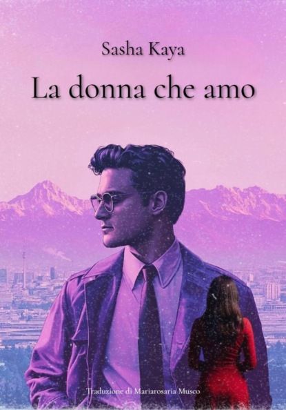 Скачать книгу La donna che amo