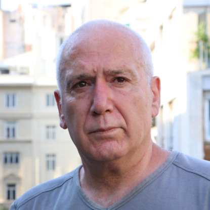 Скачать книгу alexiskarpouzos' Podcast