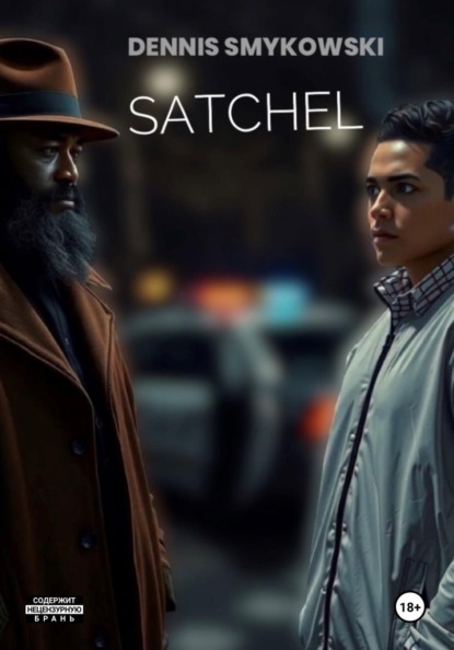 Скачать книгу Satchel