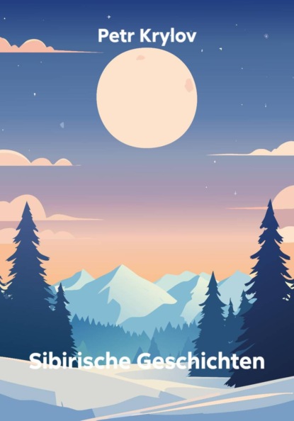 Скачать книгу Sibirische Geschichten