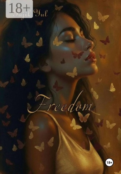 Скачать книгу Freedom