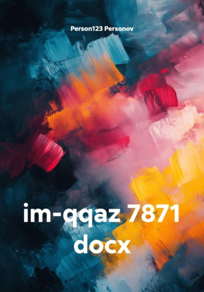 Скачать книгу im-qqaz 7871 docx