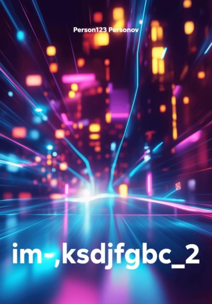 Скачать книгу im-,ksdjfgbc_2