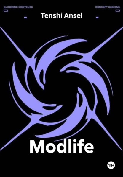 Скачать книгу Modlife