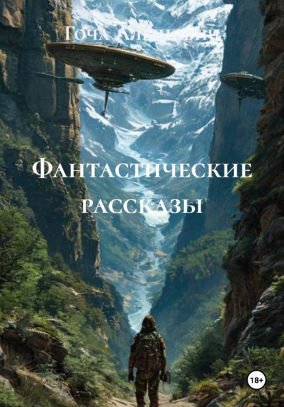 СВО начинается с понедельника