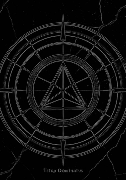 Скачать книгу Tetra Dominatus
