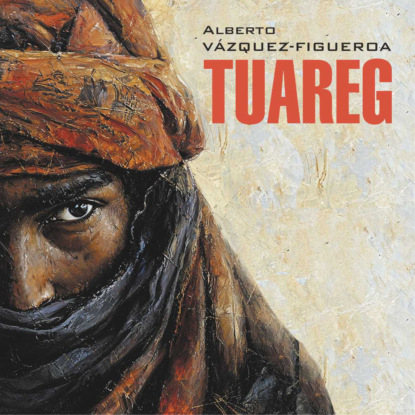 Скачать книгу Туарег. Tuareg. Аудиокнига