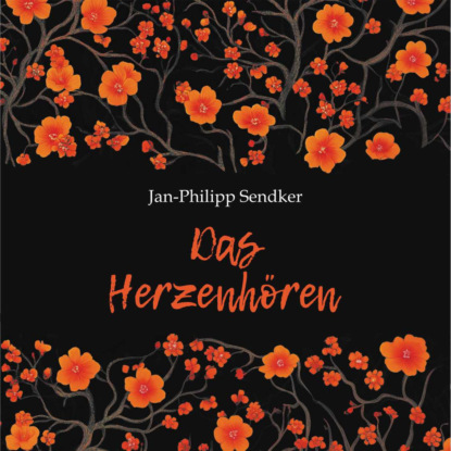 Скачать книгу Искусство слышать стук сердца. Das Herzenhören. Аудиокнига
