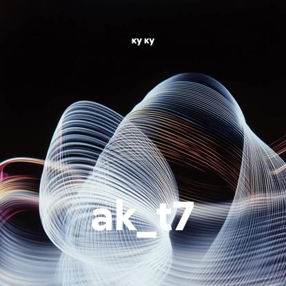 Скачать книгу ak_t7