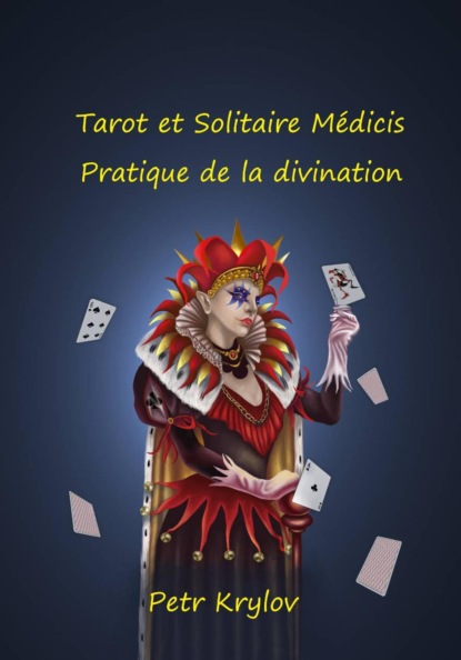 Скачать книгу Pratique de la divination