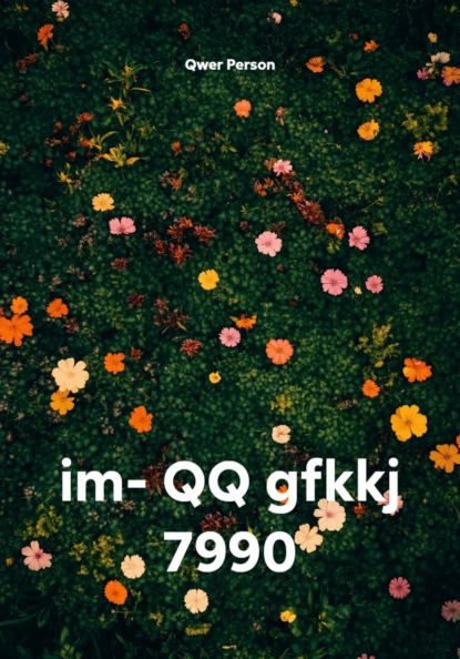 Скачать книгу im- QQ gfkkj 7990