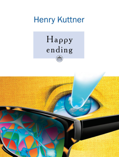 Скачать книгу Happy ending