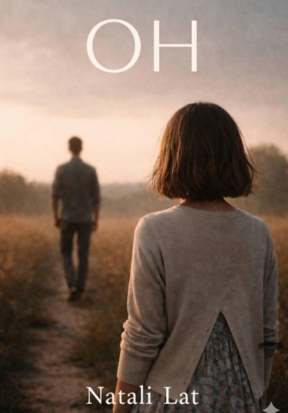 Скачать книгу Он