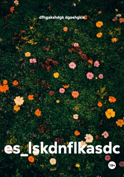 Скачать книгу es_lskdnflkasdc