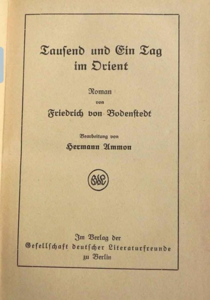 Скачать книгу Тысяча и один день на Востоке (1850 год) ПРОЕКТ (пока еще дополняю и перевожу)