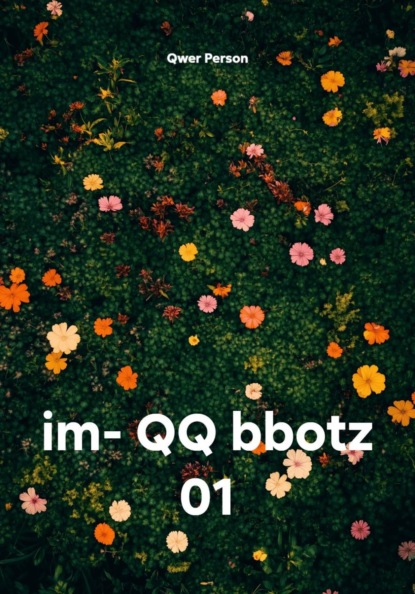 Скачать книгу im- QQ bbotz 01