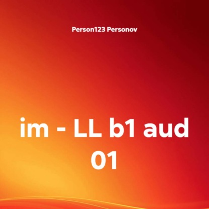 Скачать книгу im – LL b1 aud 01