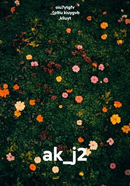 Скачать книгу ak_j2