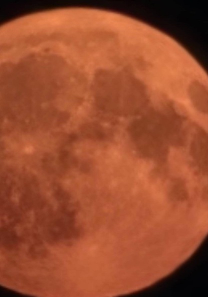 Скачать книгу Лунный порог