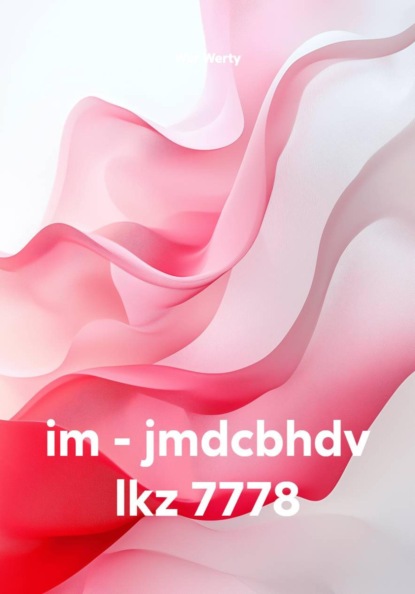 Скачать книгу im – jmdcbhdv lkz 7778