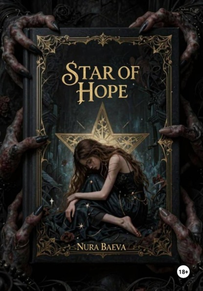 Скачать книгу Star of Hope