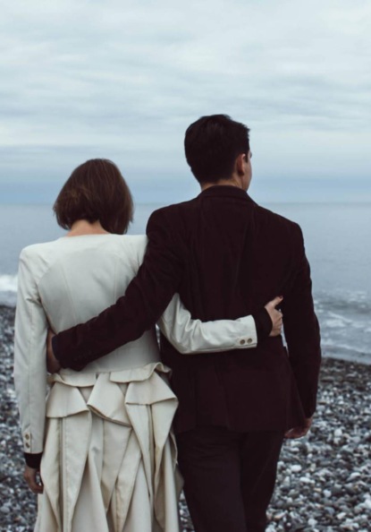 Скачать книгу Мужской взгляд на отношения: Как отпустить прошлое и начать новую Жизнь?